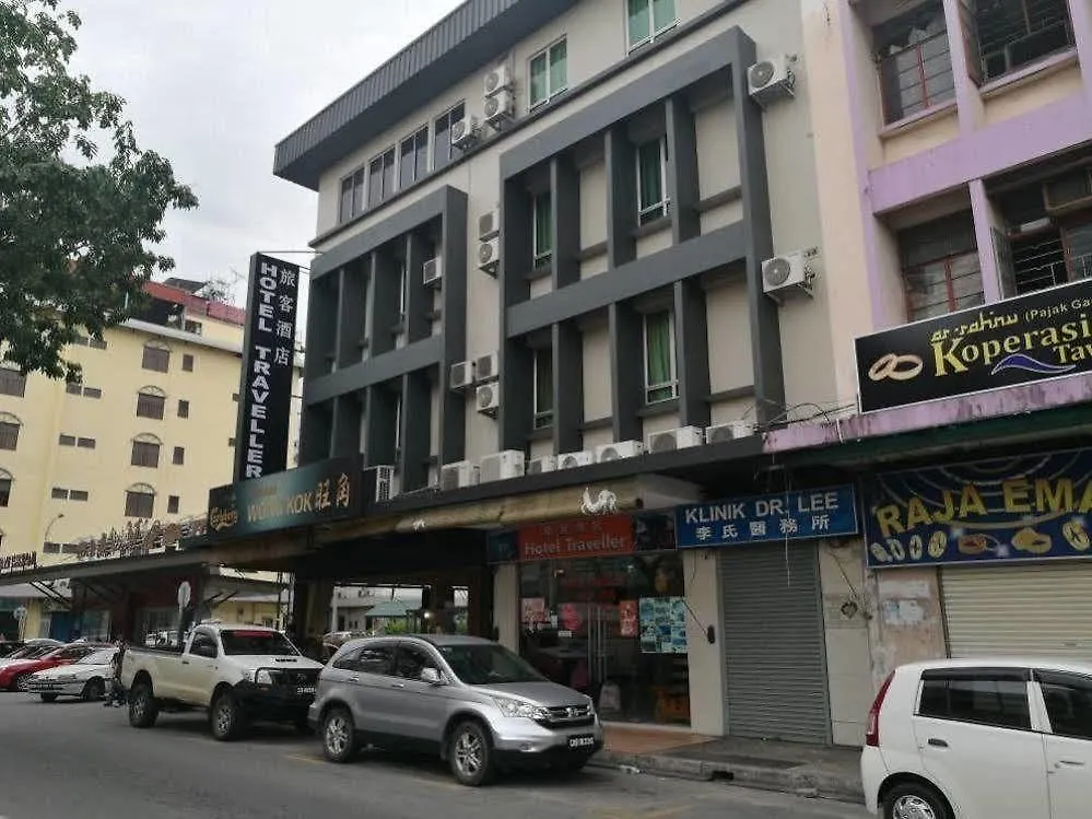 Hotel Traveller Kota Kinabalu